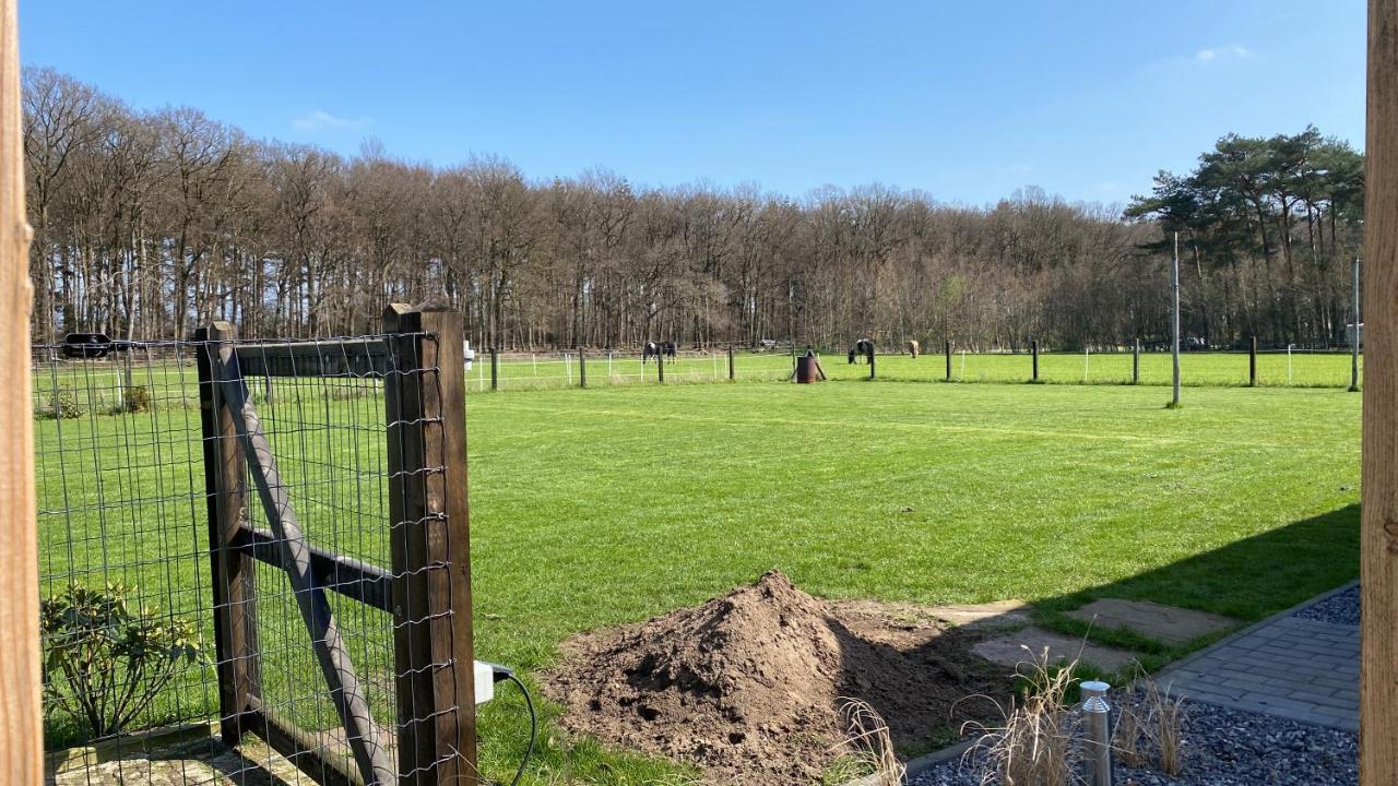 Hoeve De Veldmaat