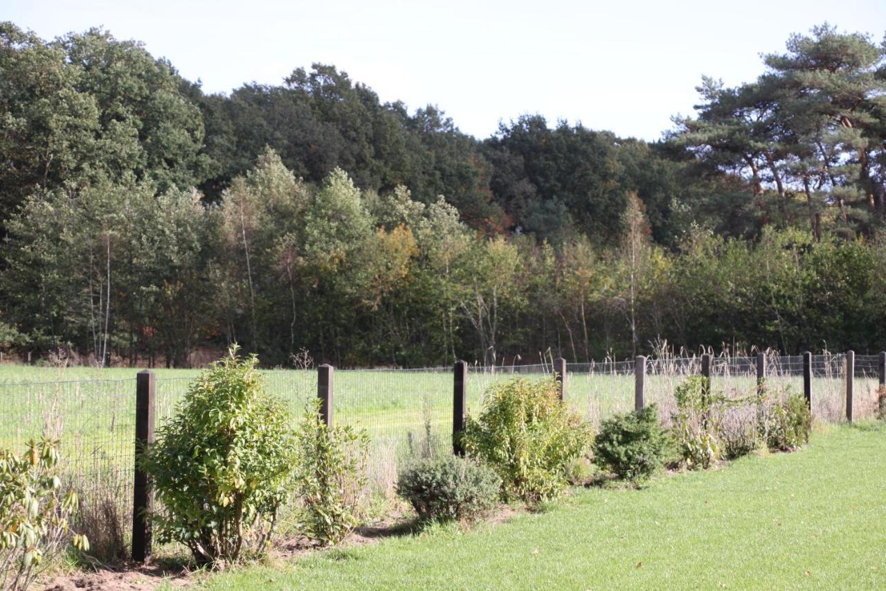 Hoeve De Veldmaat Couette-café